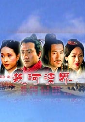 庞博文壁纸